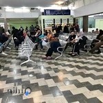 بیمارستان پوست رازی