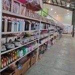 سیسمونی نی نی دلی