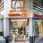 کتابفروشی فاطمی