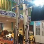 شرکت بالان صنعت