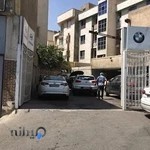 تعميرگاه ادوين