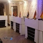 آژانس‌ هواپیمایی سفر با ما