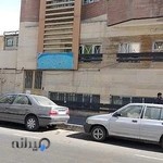 دبستان زنده یاد فرهادی