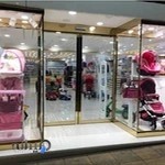 سیسمونی بن سنتر