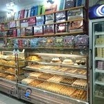 قنادی نازگل