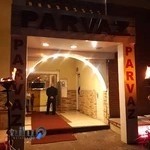 تالار پرواز