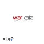 فروشگاه اینترنتی وارکالا