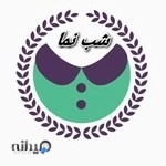 سیسمونی شب نما