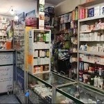 داروخانه‌ كميل (منتخب)