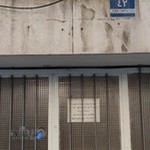 دندانپزشکی دکتر محمد زمانی