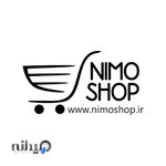 پوشاک بچه‌گانه نیموشاپ