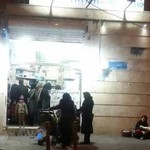 سیسمونی جاهد