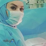مطب دکتر فریده حسین زاده