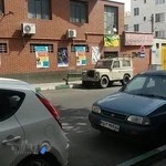 مجموعه ورزشی شهید رجایی