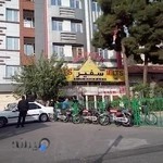 آموزشگاه زبان انگلیسی سفیر