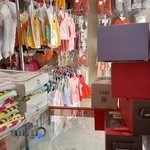 سیسمونی نی نی میز