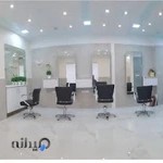 سالن زیبایی مونارک