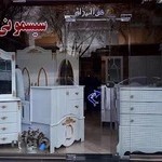 سیسمونی آیدین