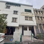 کلینیک دندانپزشکی دکتر شفیعی