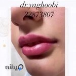 دکتر خلیل یعقوبی