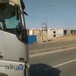 آموزشگاه علمی کیمیا ی ممتاز