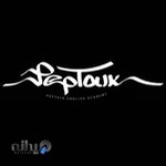 Pep Talk English Academy