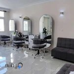 سالن زیبایی چیماه