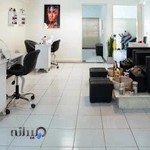سالن زیبایی سایدا