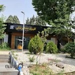 کلینیک دندان‌پزشکی بیمارستان خانواده ارتش