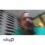 فیزیوتراپی پردیس