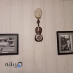 Baharloo Music Institute