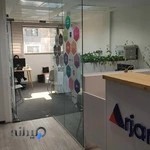 Arjang Institute