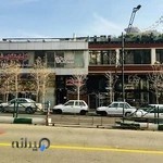 سیسمونی نی نی لند