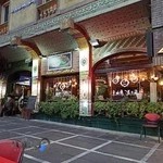 رستوران دوذوقه