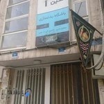 Takin Bodybuilding Club