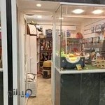 پت شاپ پت کده