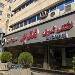 Modabber Dry Cleaning