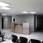 کلینیک بهمن