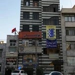 آموزشگاه علمی مؤلفان