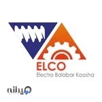 الکو - موتور آسانسور