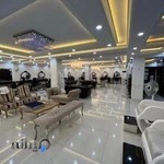 سالن زیبایی ترنه