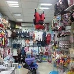 سیسمونی نوزاد جهان کودک