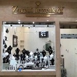 طلا و جواهر زرچی