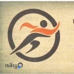 فیزیوتراپی فدک