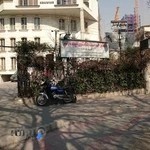 دفتر خدمات الکترونیک