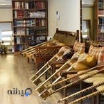 مرکز سازساز