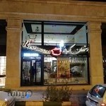 رستوران کدبانو