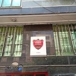 باشگاه ورزشی پرسپولیس