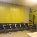 آموزشگاه زبان گلديس