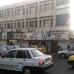 درمانگاه دندانپزشکی شبانه روزی ونک